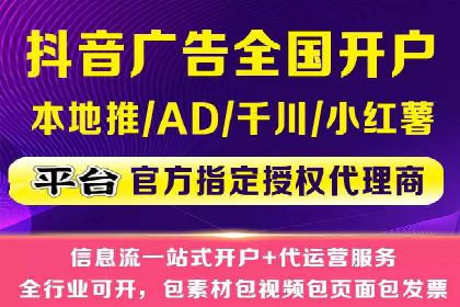 百度推广开户后如何选择合适的关键词？——以某品牌为例