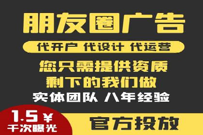 案例解析：SEM百度竞价如何实现低成本高回报